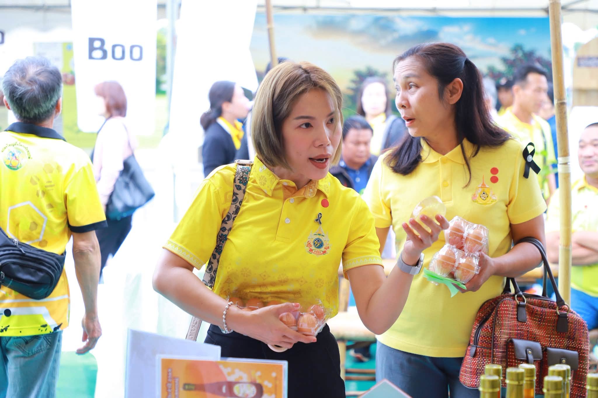 title - ส.ป.ก. ร่วมพิธีเปิด 